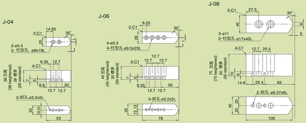 超精密チャック用Jソフトジョー